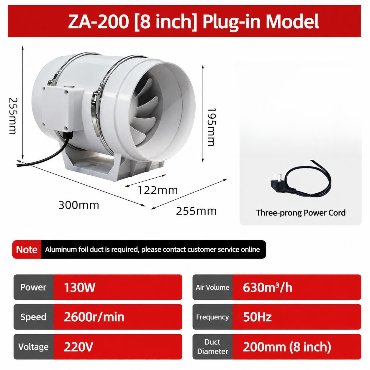 Inline Duct Fan 8 Inch - مروحة أنبوبية 8 بوصة 220 فولت