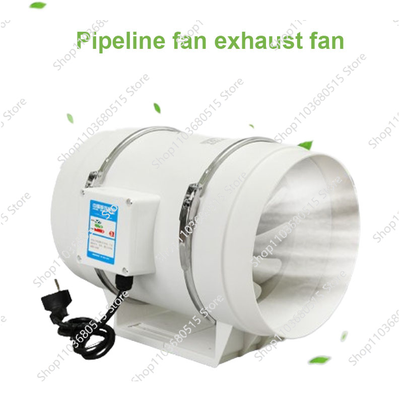 Inline Duct Fan 8 Inch - المنزل مروحة العادم المضمنة 3/4/5/6/8 بوصة