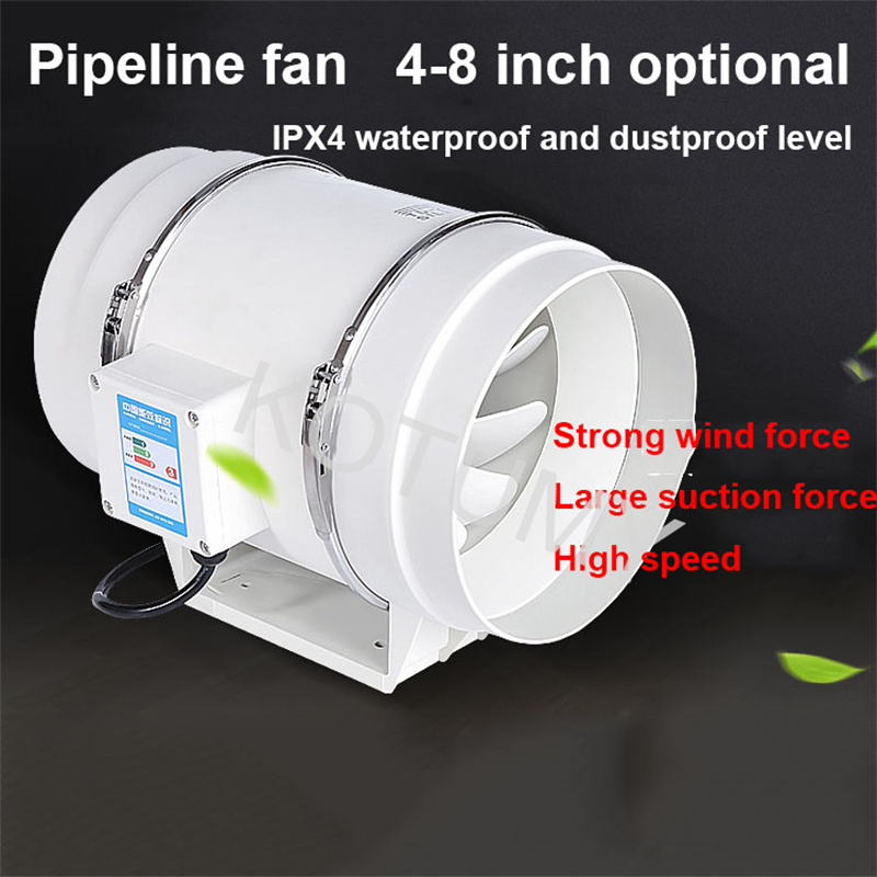 مستخرج أنابيب أنابيب مضمنة منز - مراجعة Inline Duct Fan 8 Inch وسعره