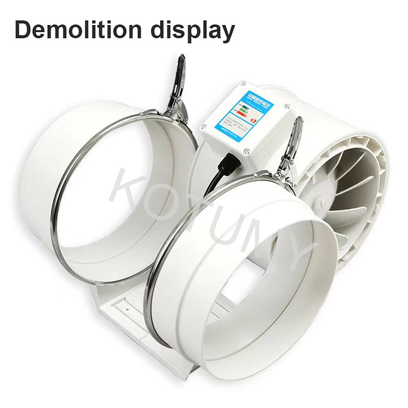 مستخرج أنابيب أنابيب مضمنة منز - مراجعة Inline Duct Fan 8 Inch وسعره