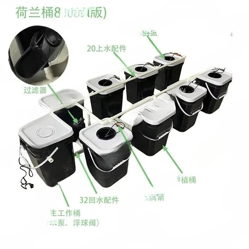 ثقافة المياه العميقة الجديدة 5 - مراجعة Dwc Bucket System 5 Gallon وسعره
