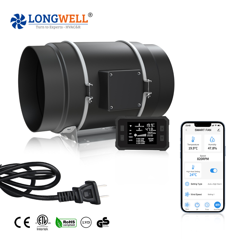 مروحة مجاري هواء هيدروبونيكية  - مراجعة Inline Duct Fan 8 Inch وسعره