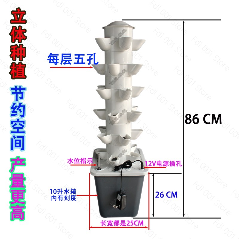 برج زراعة عمودي هيدروبونيك بـ  - مراجعة Hydroponic Tower Garden وسعره