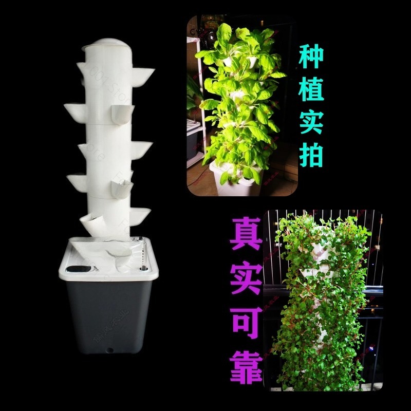 برج زراعة عمودي هيدروبونيك بـ  - مراجعة Hydroponic Tower Garden وسعره