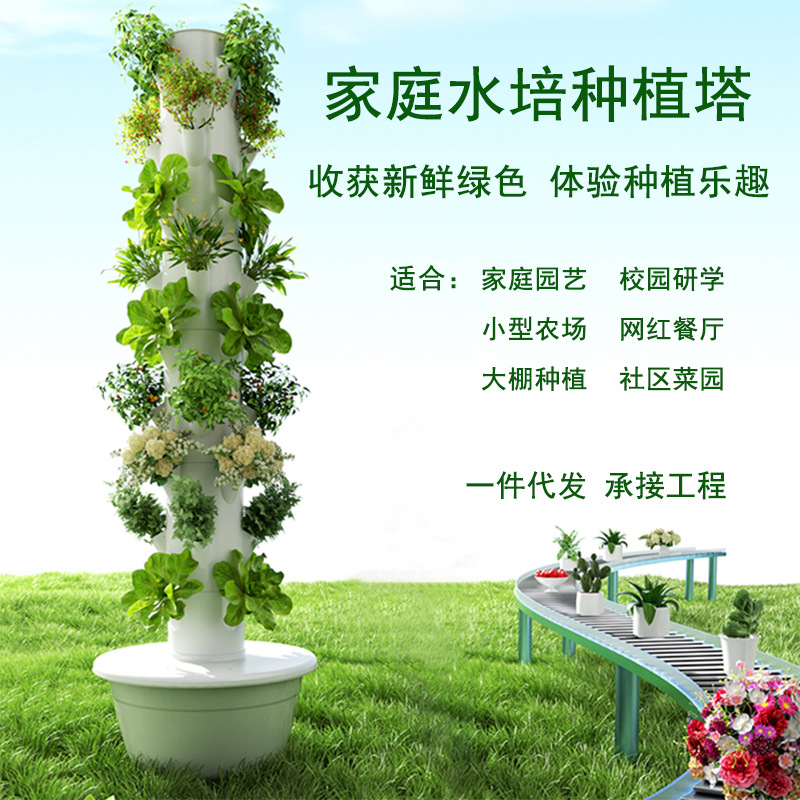 برج زراعة عمودي خارجي للزراعة  - مراجعة Hydroponic Tower Garden وسعره