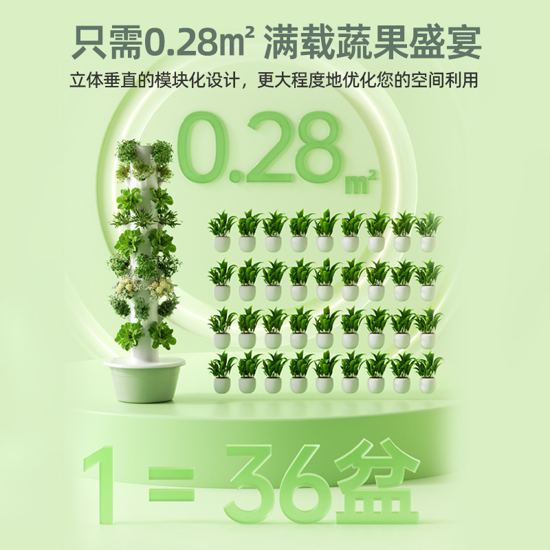 برج زراعة عمودي خارجي للزراعة  - مراجعة Hydroponic Tower Garden وسعره