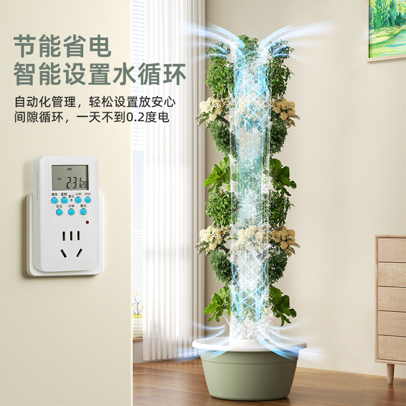 برج زراعة عمودي خارجي للزراعة  - مراجعة Hydroponic Tower Garden وسعره