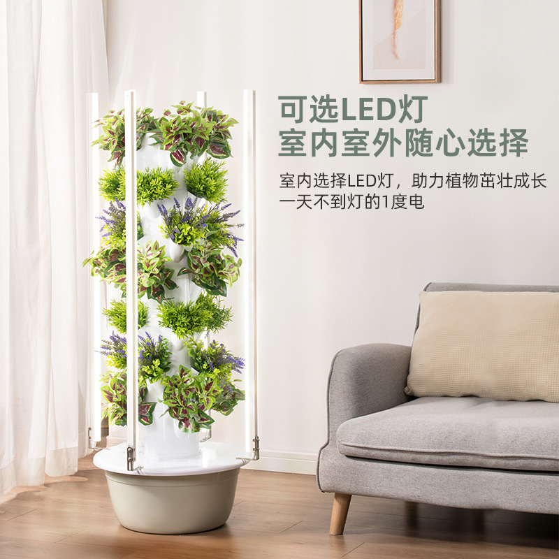 برج زراعة عمودي خارجي للزراعة  - مراجعة Hydroponic Tower Garden وسعره