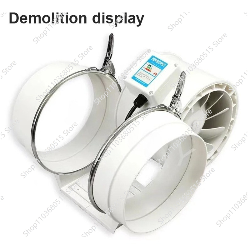 المنزل مروحة العادم المضمنة 3/ - مراجعة Inline Duct Fan 8 Inch وسعره