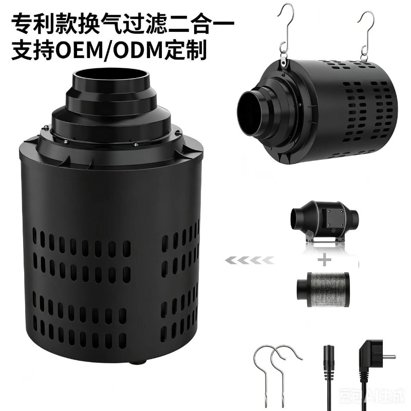 مروحة أنابيب EC بحجم 6 بوصات م - مراجعة Carbon Filter Grow 6 Inch وسعره